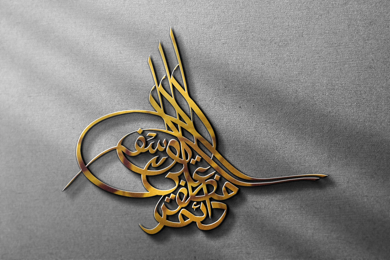 Gold calligraphic emblem with loops, vertical strokes, and a long rightward tail on a textured gray background with diagonal light rays.