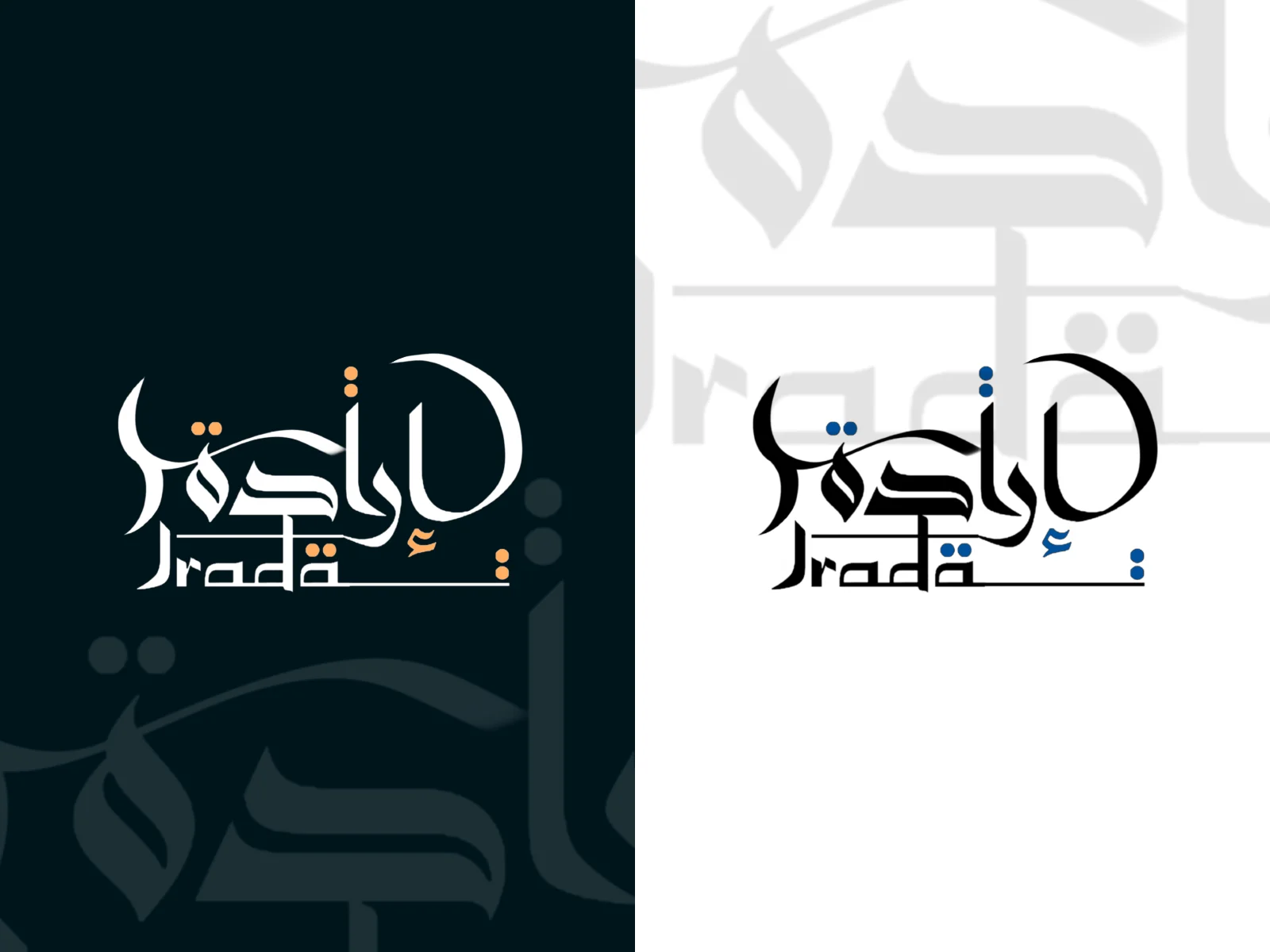 Irada Calligraphy