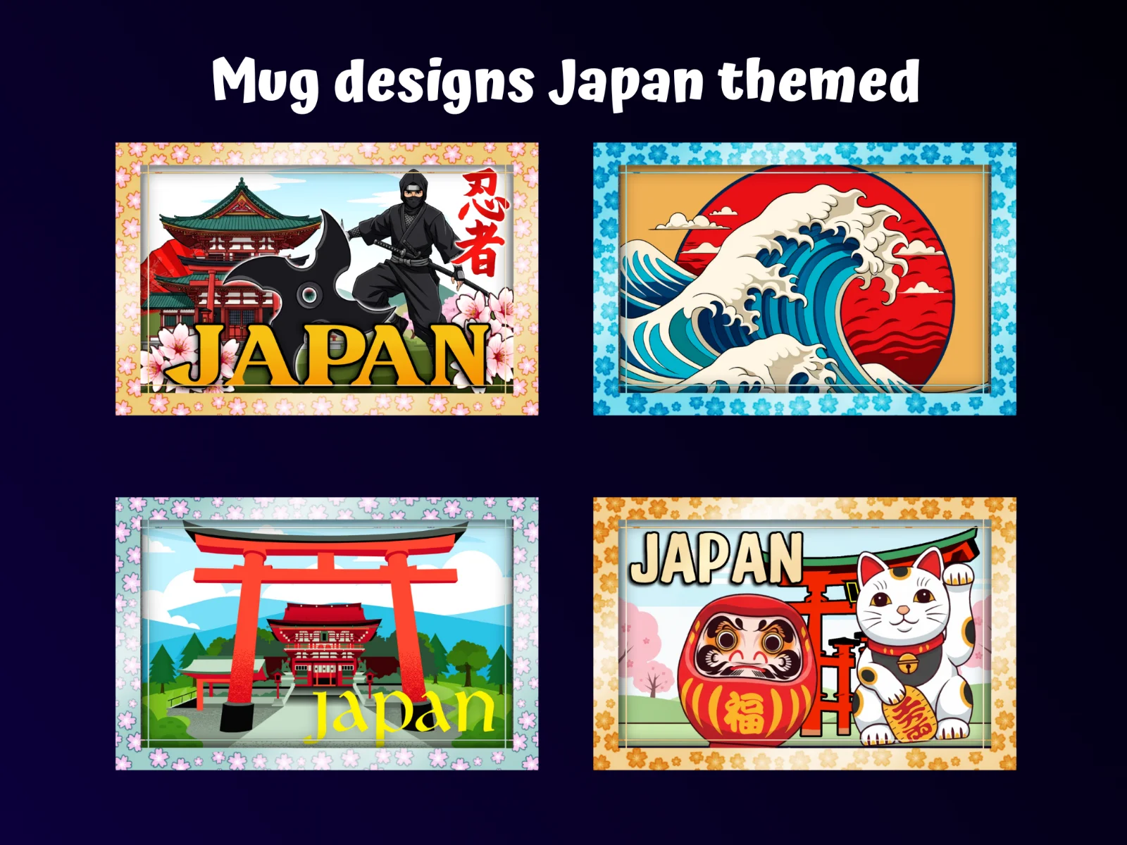 Four framed panels showing Japan-themed flat illustrations: a ninja with pagoda, a great wave with sun, a torii gate shrine, and a daruma with maneki-neko cat, each with Japanese text labels.
